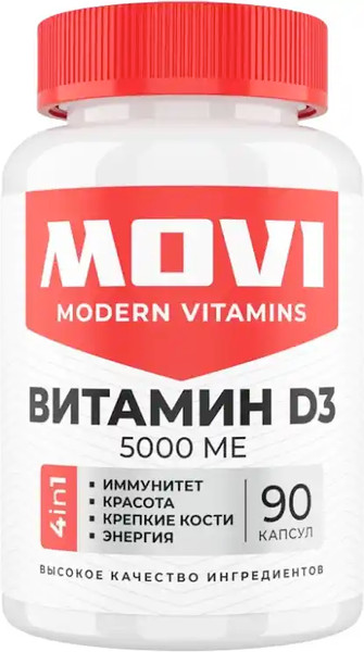 Изображение товара Витамин Movi D3 5000 ME (90 капсул)