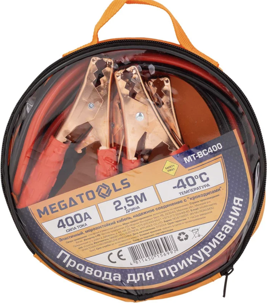 Изображение товара Стартовые провода Megatools MT-BC400 (61315)