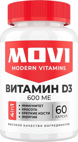 Изображение товара Витамин Movi D3 600 ME (60 капсул)