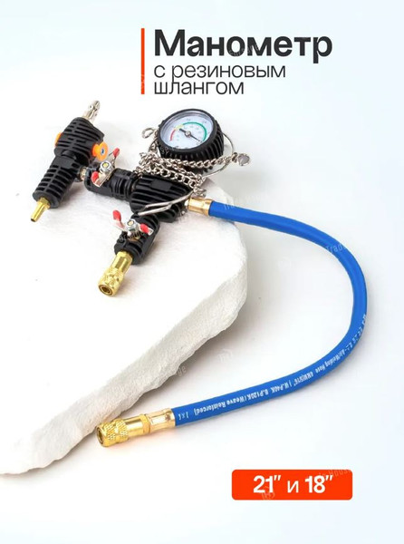 Изображение товара Тестер систем охлаждения Everforce EF-922G1 (61073)