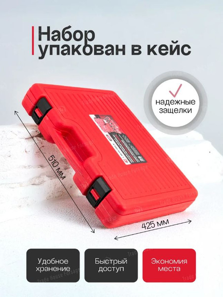 Изображение товара Тестер систем охлаждения Everforce EF-922G1 (61073)