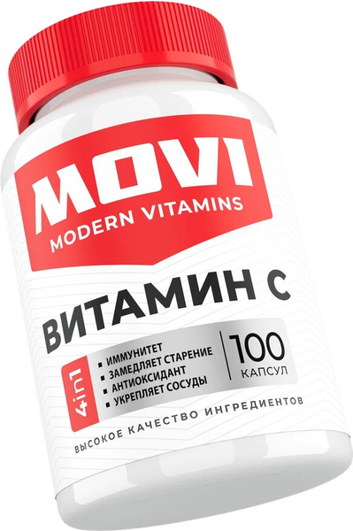 Изображение товара Витамин Movi С (100 капсул)