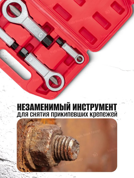 Изображение товара Набор гайколомов Everforce EF-672 (61070)