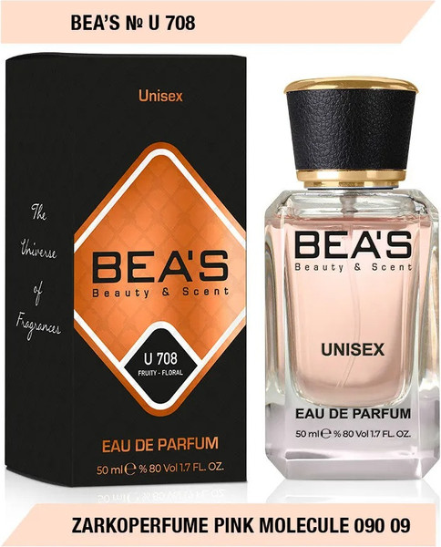 Изображение товара Парфюмерная вода BEA'S U708 (50мл)