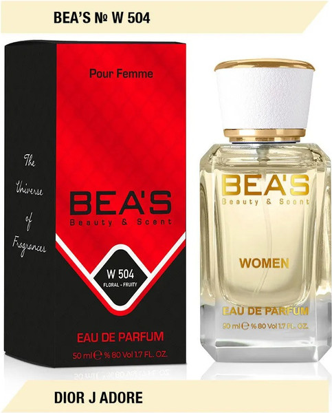 Изображение товара Парфюмерная вода BEA'S W504 (50мл)
