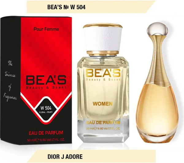 Изображение товара Парфюмерная вода BEA'S W504 (50мл)