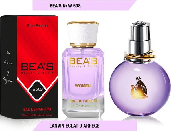 Изображение товара Парфюмерная вода BEA'S W508 (50мл)