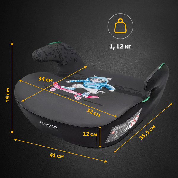 Изображение товара Бустер Osann Boost Cat / ru104-309-344