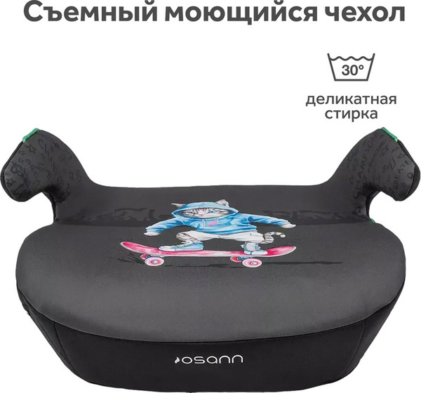 Изображение товара Бустер Osann Boost Cat / ru104-309-344