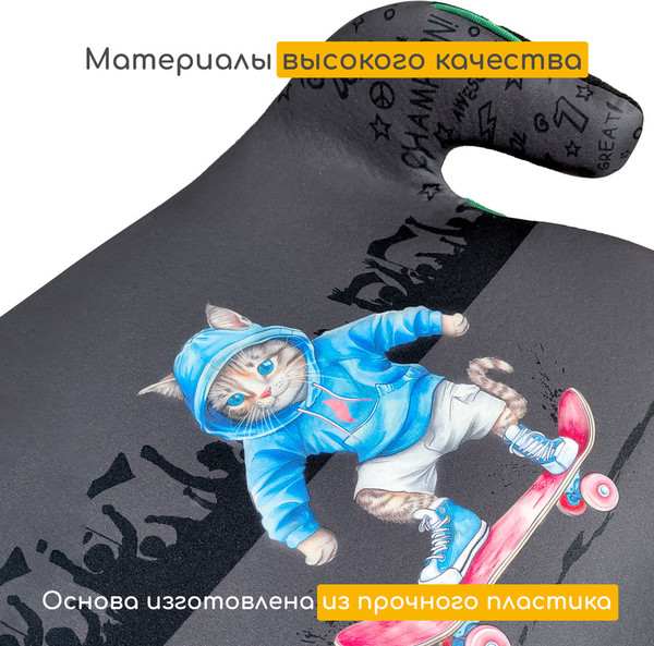 Изображение товара Бустер Osann Boost Cat / ru104-309-344