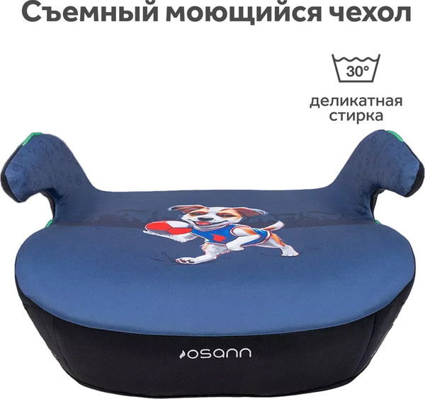 Изображение товара Бустер Osann Boost Dog / ru104-309-345
