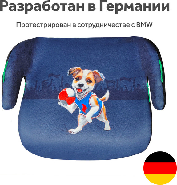 Изображение товара Бустер Osann Boost Dog / ru104-309-345