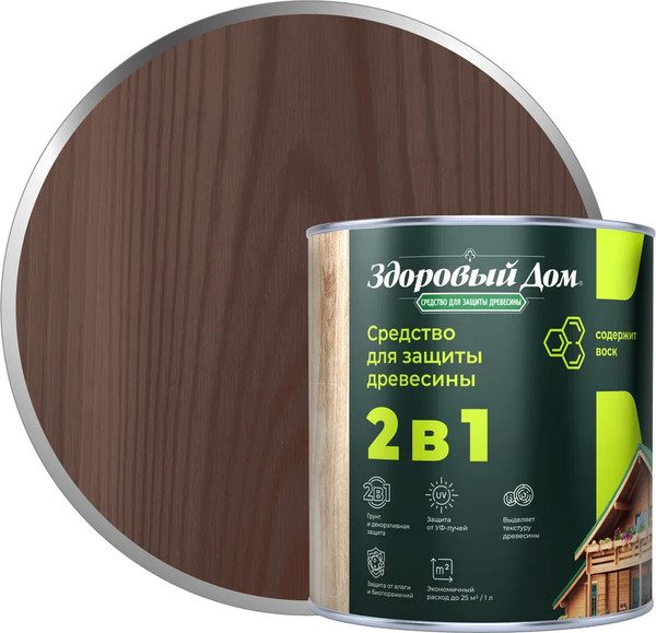 Изображение товара Защитно-декоративный состав Здоровый дом 2в1 Палисандр (800мл)