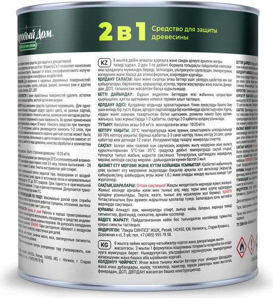 Изображение товара Защитно-декоративный состав Здоровый дом 2в1 Орех (800мл)