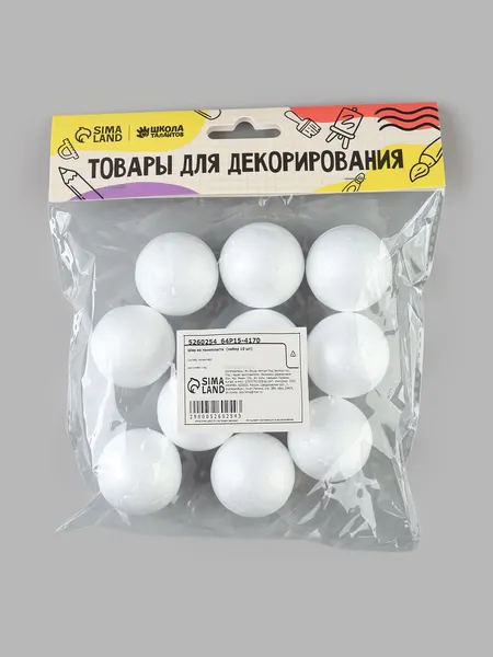 Изображение товара Набор для творчества Школа талантов Шарик / 5260254