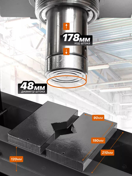 Изображение товара Пресс гидравлический JCB TY12002 (60396)