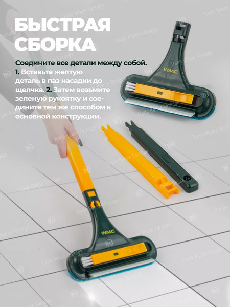 Изображение товара Швабра для мытья окон WMC Tools WMC-Brush-7 (57742)