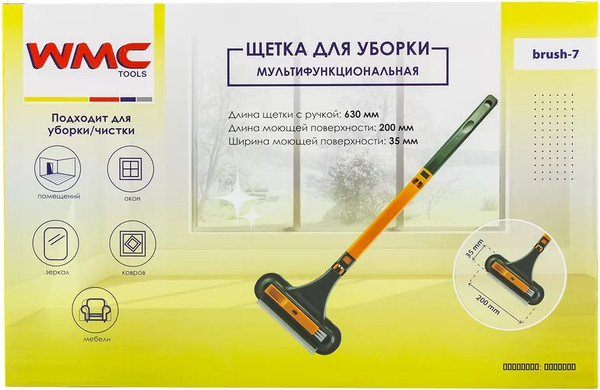 Изображение товара Швабра для мытья окон WMC Tools WMC-Brush-7 (57742)