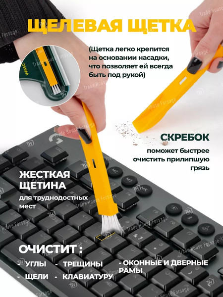 Изображение товара Швабра для мытья окон WMC Tools WMC-Brush-7 (57742)