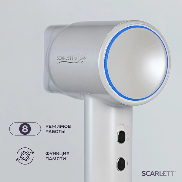 Изображение товара Фен Scarlett SC-HD70I42