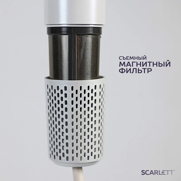Изображение товара Фен Scarlett SC-HD70I42