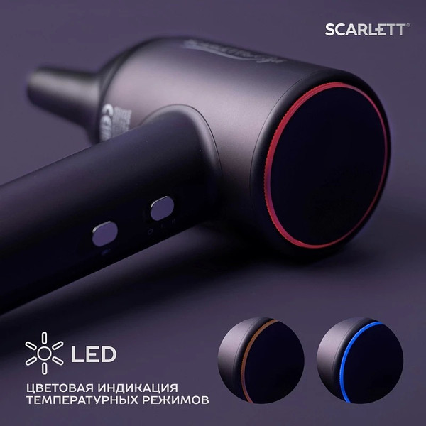Изображение товара Фен Scarlett SC-HD70I43