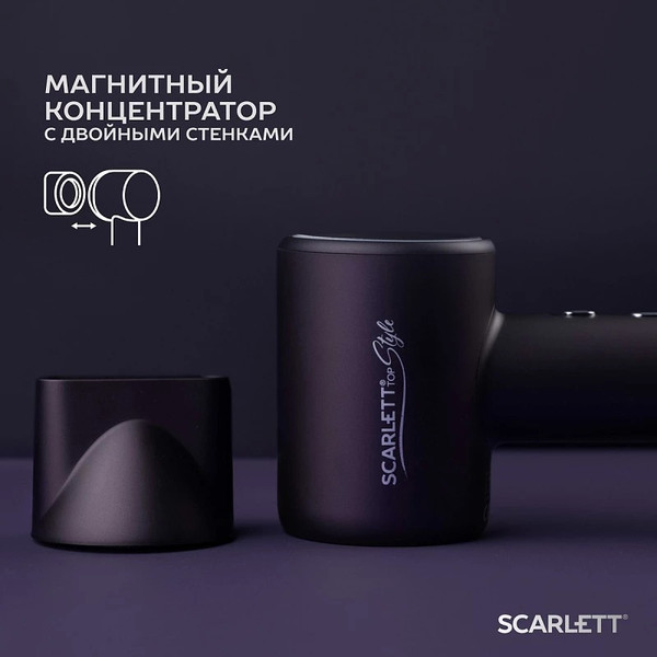 Изображение товара Фен Scarlett SC-HD70I43