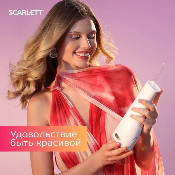 Изображение товара Ирригатор Scarlett SC-WF02