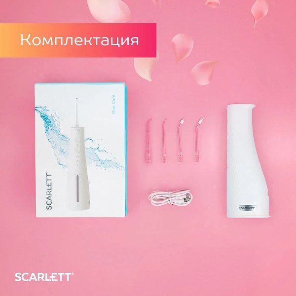 Изображение товара Ирригатор Scarlett SC-WF02