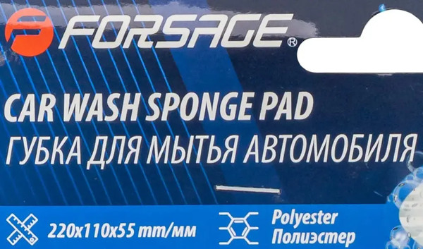 Изображение товара Губка для автомобиля Forsage F-CWS3907 (58047)
