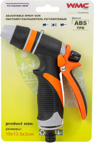 Изображение товара Распылитель для полива WMC Tools WMC-TG7202002 New (56407)