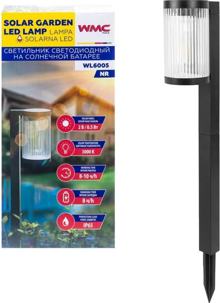 Изображение товара Светильник уличный WMC Tools WMC-WL6005 NR (61459)