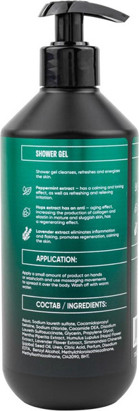 Изображение товара Гель для душа La and Te beaute LT-2357 (500мл)