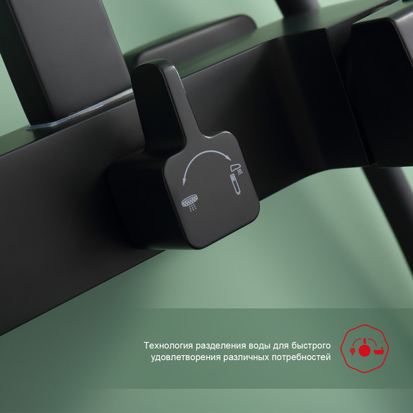 Изображение товара Душевая система со смесителем Raglo R01.24.06