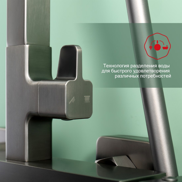 Изображение товара Душевая система со смесителем Raglo R02.24.09