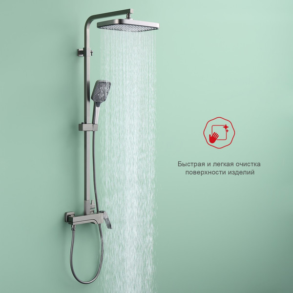 Изображение товара Душевая система со смесителем Raglo R02.24.09