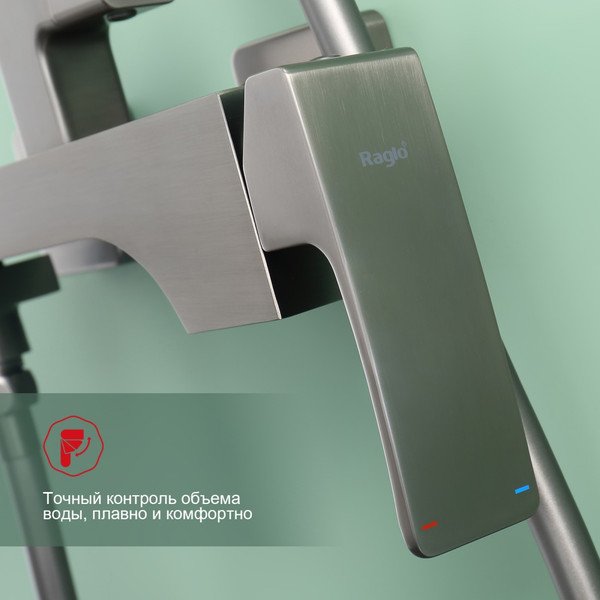 Изображение товара Душевая система со смесителем Raglo R02.24.09