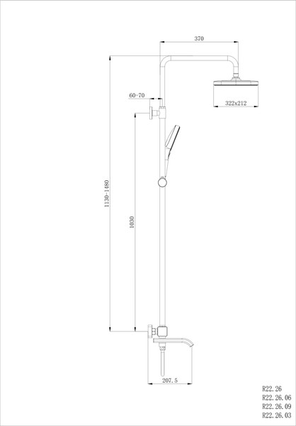Изображение товара Душевая система со смесителем Raglo R22.26