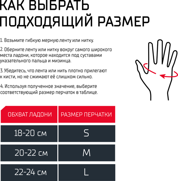 Изображение товара Перчатки для единоборств Insane Hybrid IN24-MG200 (L, синий)