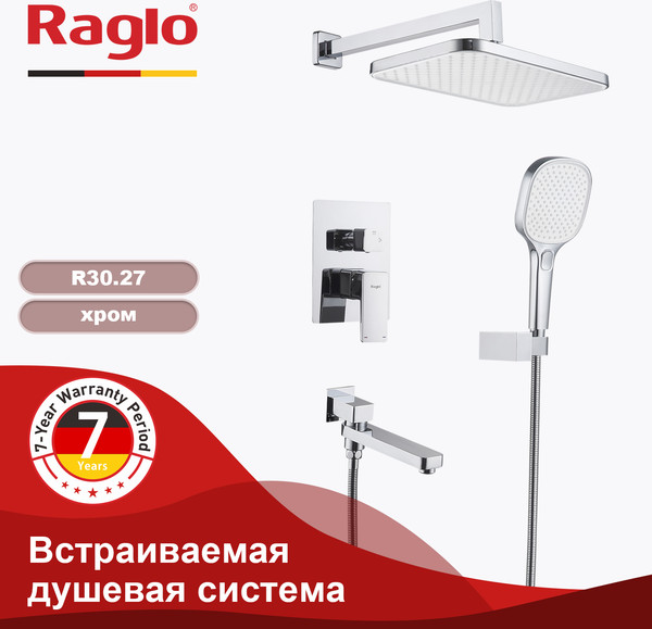 Изображение товара Душевая система со смесителем Raglo R30.27
