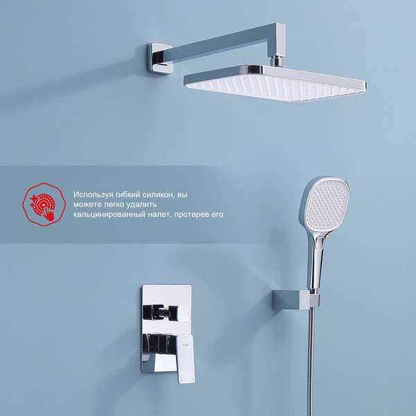 Изображение товара Душевая система со смесителем Raglo R30.27