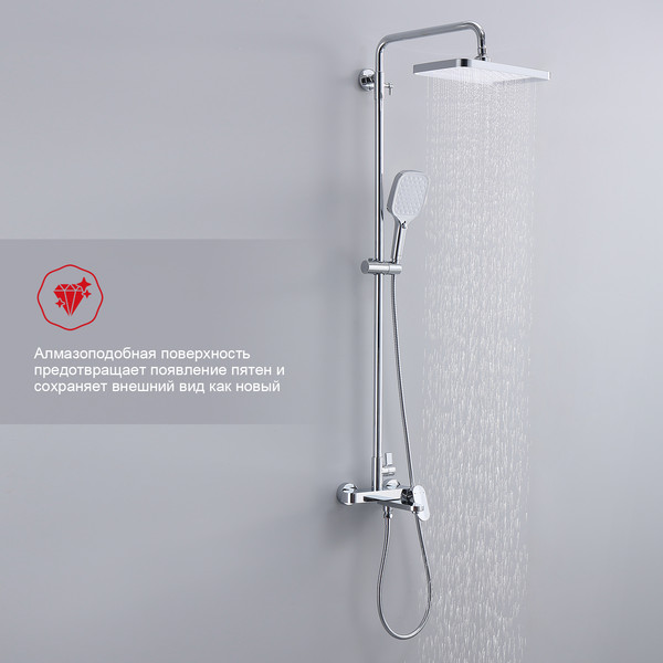 Изображение товара Душевая система со смесителем Raglo R50.24