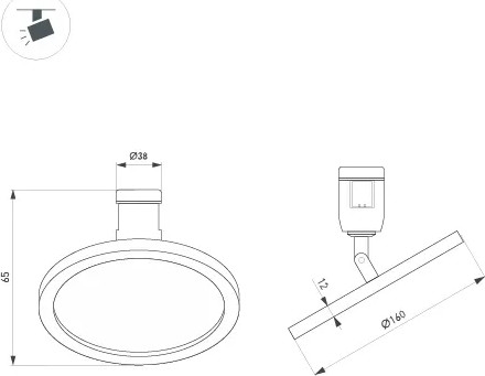Изображение товара Трековый светильник Arlight ART-APRIORI-PLATO-TURN-R160-12W Day4000 BK 120deg / 039394