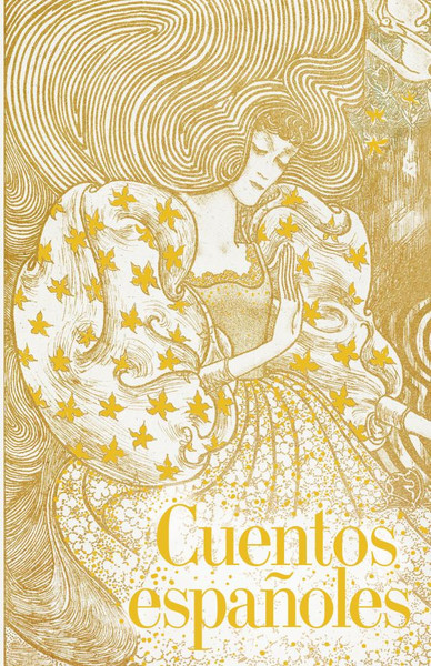 Изображение товара Книга АСТ Cuentos Espanoles, твердая обложка