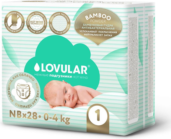 Изображение товара Подгузники детские Lovular Bamboo NB 0-4кг / 319232 (28шт)