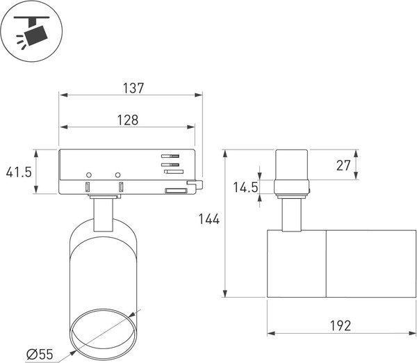 Изображение товара Трековый светильник Arlight LGD-ARTEMIS-TRACK-4TR-R55-12W Day4000 BK 8-80deg / 048328