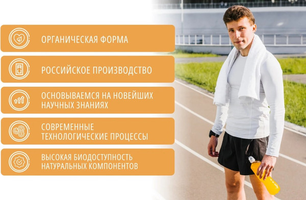 Изображение товара L-карнитин Do eco 150 капсул