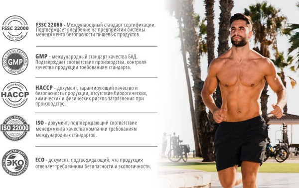 Изображение товара L-карнитин Do eco Men (90 капсул)