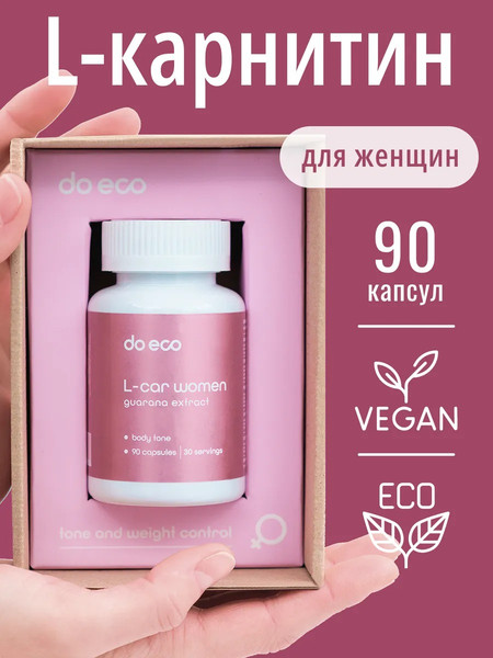 Изображение товара L-карнитин Do eco Woman (90 капсул)