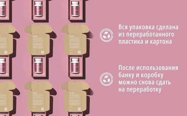 Изображение товара L-карнитин Do eco Woman (90 капсул)